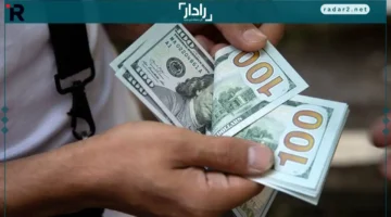 أسعار الدولار أمام الجنيه المصري خلال العطلة الأسبوعية تتراجع وتستقر